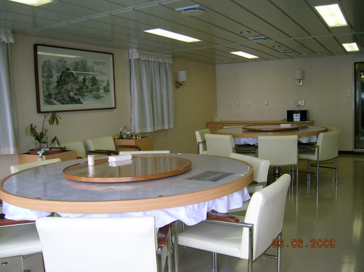 Mess room