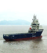 Platform Supply Vessel